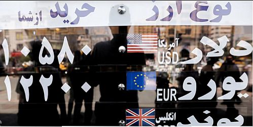 بازار ارز در مسیر کاهشی